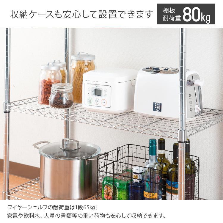 DOSHISHA スチールラック 幅90 奥行45 高さ180cm 5段 テレビ DOSHISHA スチールラック 幅90 奥行45 高さ180cm 5段 テレビ