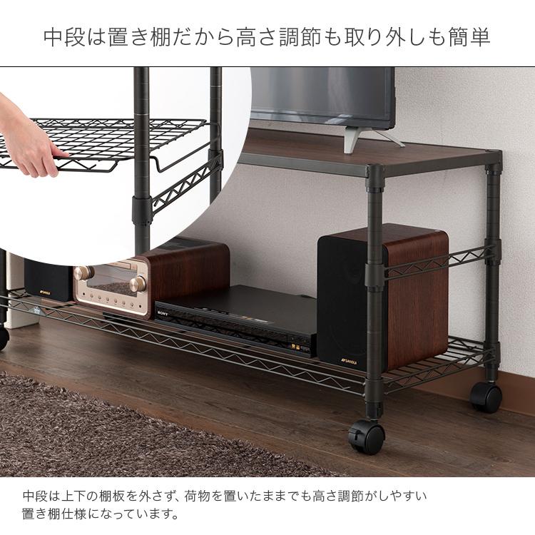 Luminous テレビラック テレビ台 幅110 3段 奥行40 黒 Luminous テレビラック テレビ台 幅110 3段 奥行40 黒