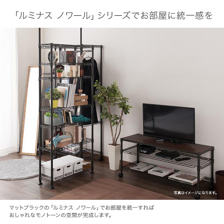 Luminous テレビラック テレビ台 幅110 3段 奥行40 黒 Luminous テレビラック テレビ台 幅110 3段 奥行40 黒