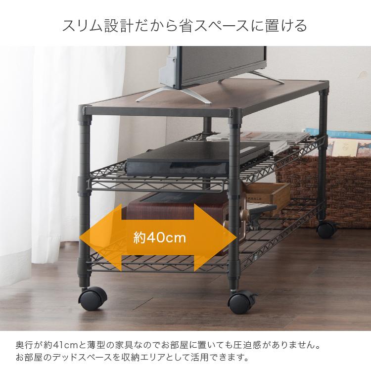 ルミナス ノワール テレビ台 ブラック 3段 幅110 奥行40 キャスター付き Luminous テレビラック テレビ台 幅110 3段 奥行40 黒
