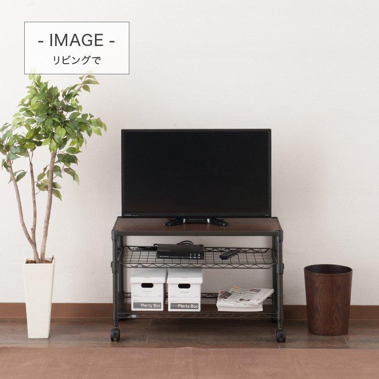 ドウシシャ ルミナス ノワール テレビ台 3段 幅80 奥行40 キャスター付き Amazon｜ドウシシャ ルミナス ノワール テレビ台 3段 幅80 奥行40
