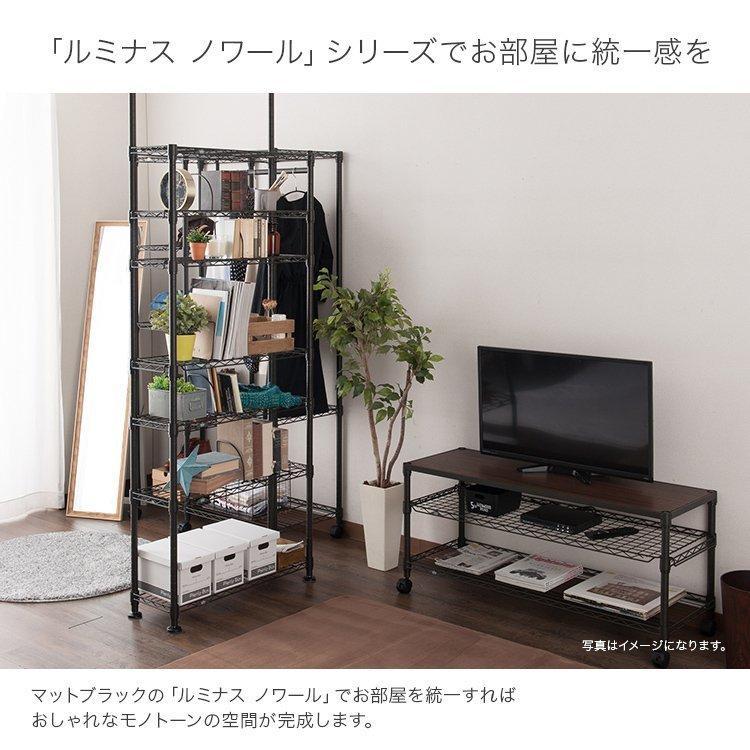 Luminous テレビラック テレビ台 幅80 3段 奥行40 黒 ローボード