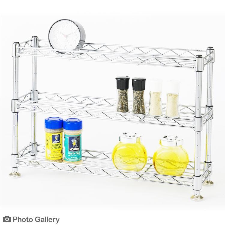 Luminous キッチン ラック スパイスラック 幅45cm 奥行12cm 3段