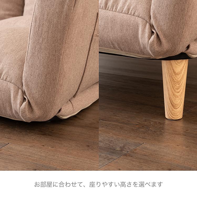 ソファ カウチソファ ゆったり リビング リラックス ソファ 二人用 二人掛け おしゃれ ベージュ ふかふか 座り心地 チェア こたつ用 ローソファ 座椅子 WCS-BE