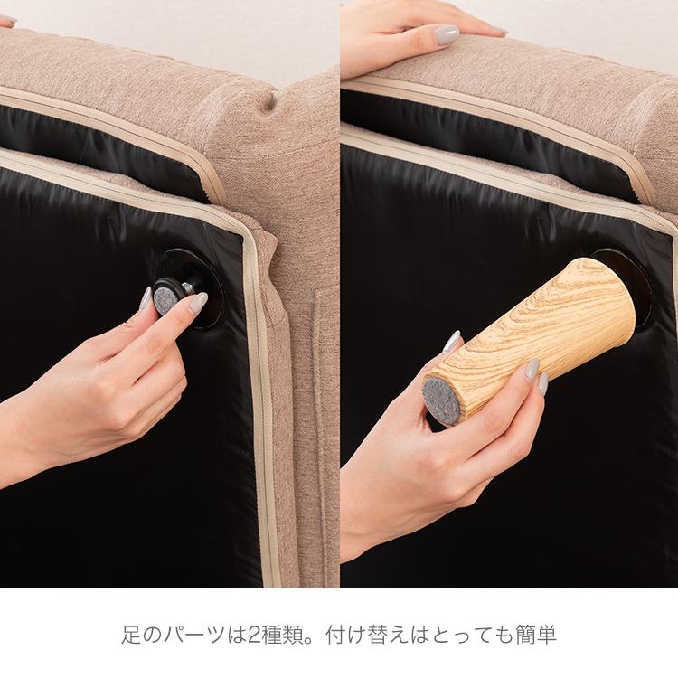 ソファ カウチソファ ゆったり リビング リラックス ソファ 二人用 二人掛け おしゃれ ベージュ ふかふか 座り心地 チェア こたつ用 ローソファ 座椅子 WCS-BE