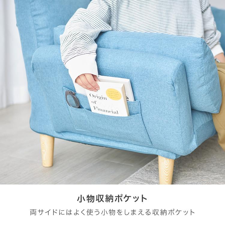 【リサイクルサービス八光】 幅131〜171㎝　DOSHISHA　ソファ カウチソファ 座椅子 ワイド 二人掛け 　WCS Amazon｜ドウシシャ ワイドカウチソファ 2人用ゆったりソファ 想像以上