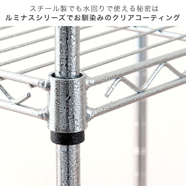 DOSHISHA（ドウシシャ） スチールラック ラック 棚 コンパクト 収納