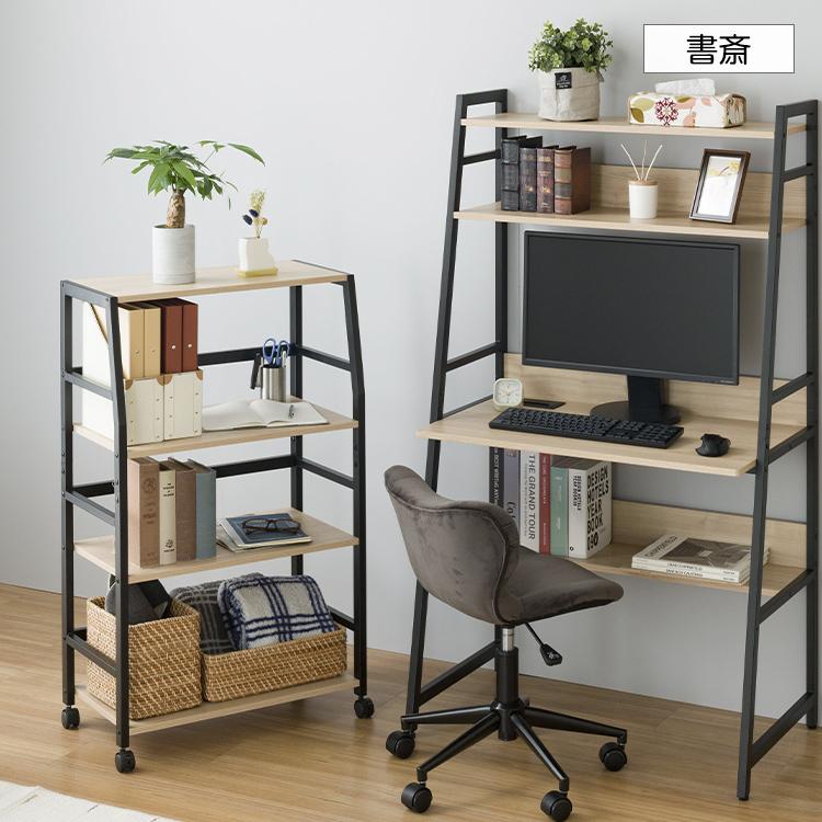 黒い木製シェルフ 6段　美品　2個あり Luminous ウッドシェルフ 幅65 奥行35 高さ105 ワゴン 木製棚 木製