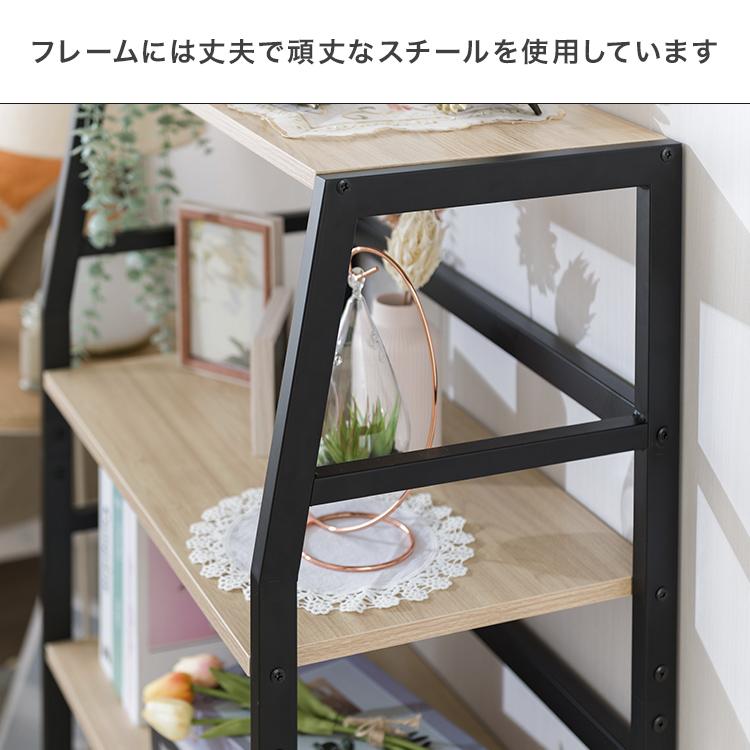 新生活応援】ウッドラック入荷！105