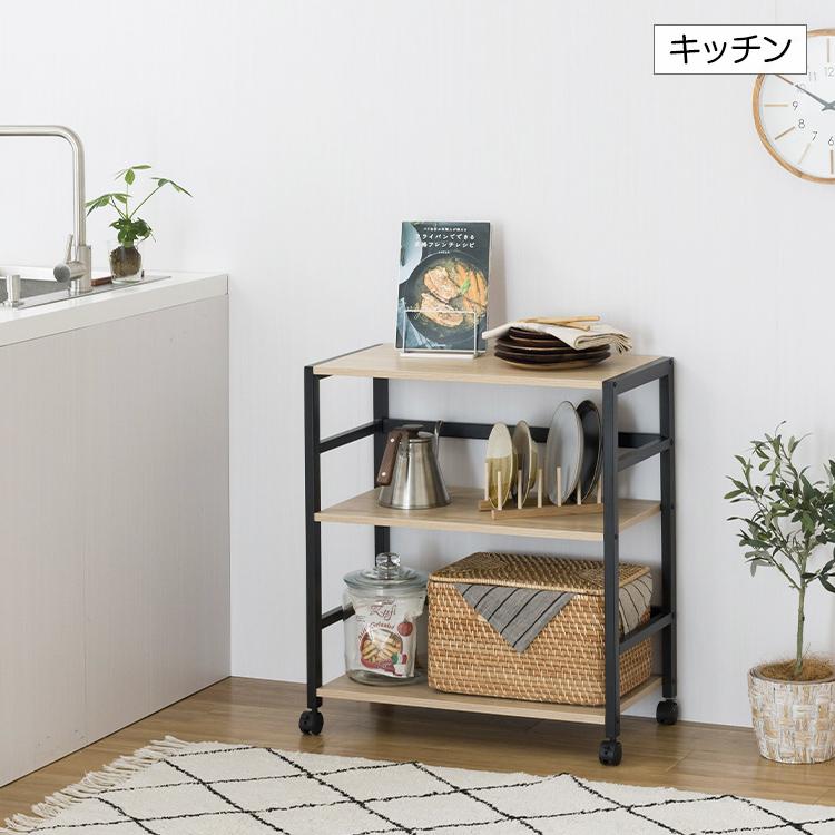 Luminous ウッドシェルフ 幅65 奥行35 高さ72 ワゴン 木製棚 木製