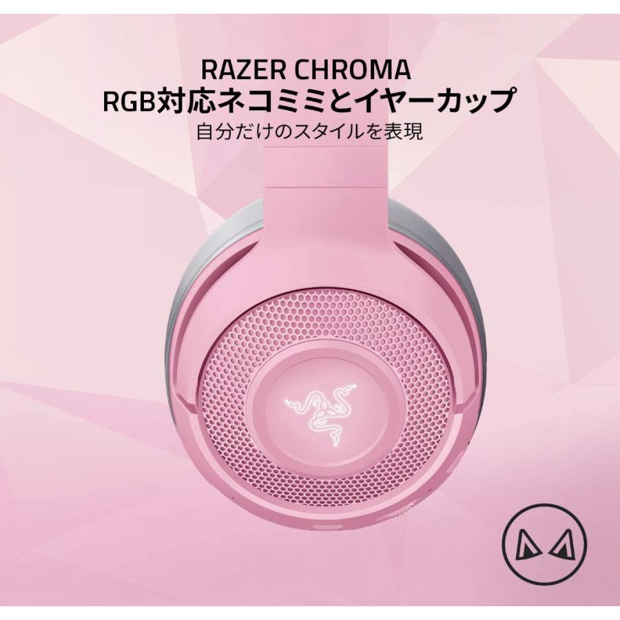Razer Kraken BT Kitty Edition Quartz Pink ワイヤレス ゲーミングヘッドセット ピンクBluetooth 5.0 ネコミミ イヤーカップ 充電用USB ケーブル付属｜an-online-store｜02