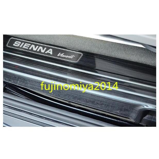 税込 新品 トヨタ?シエナSienna 3代目 専用フロント ドア ステップ ガーニッシュ スカッフプレート　6ｐセット 品質保証　　