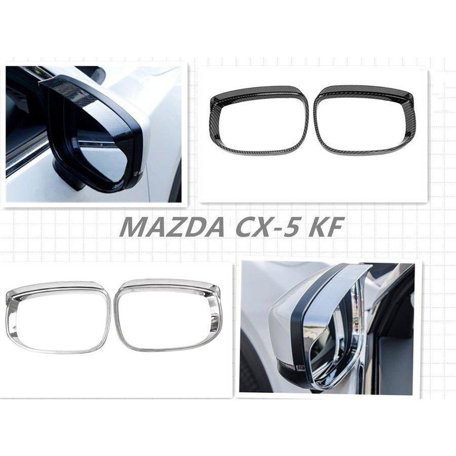 ドアミラーバイザー マツダ CX5 KF系 MAZDA専用 ABS製 外装 2P 二色 p2110055085ea2AYUNストア