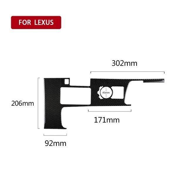 専門に取り扱う店 レクサスIS2502013-2020年高密度炭素繊維カーボン柄車内装飾ギアシフトパネルトリムステッカーAタイプ 高品質