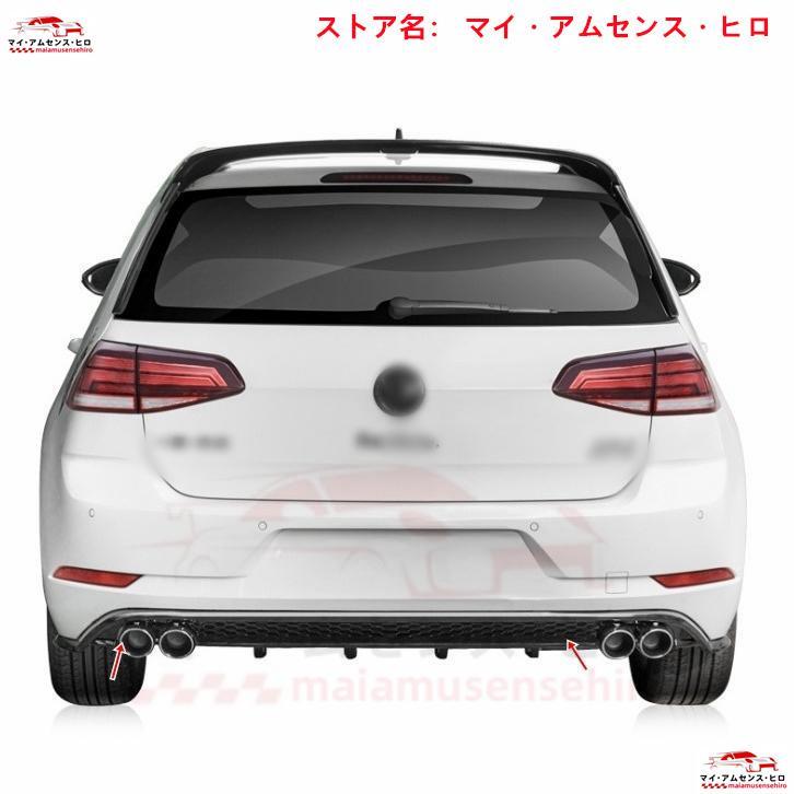 限定商品発売中 フォルクスワーゲン　VW　ゴルフ7.5　2017?2019　リアディフューザー ディフューザー マフラーカッター 　高品質　2種類可選