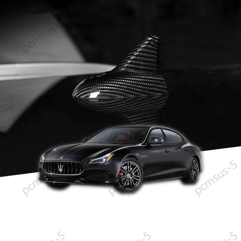 【通販 人気】 アンテナ カバー【マセラティ レヴァンテ Maserati Levante】専用 ガーニッシュ 外装 本物 リアルカーボン UVカット