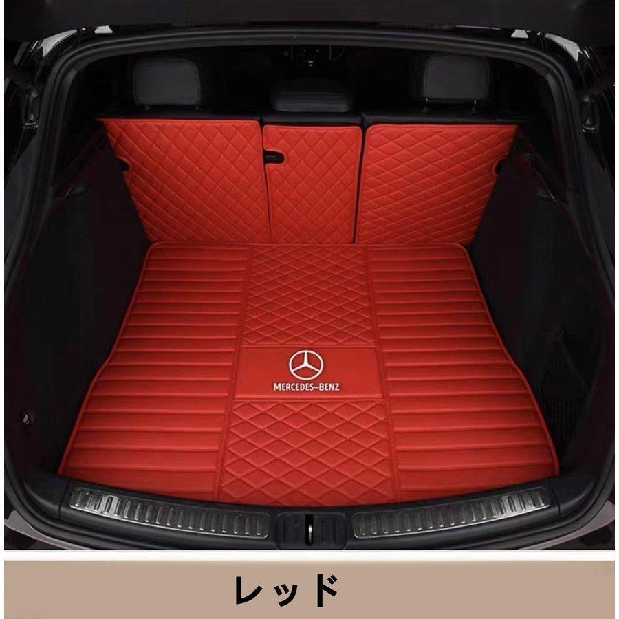 東京公式通販 メルセデスベンツ ML/GL 用 車のトランクマット 防水 カーゴマット ラゲッジマット トランクトレイ 3P 5色選択
