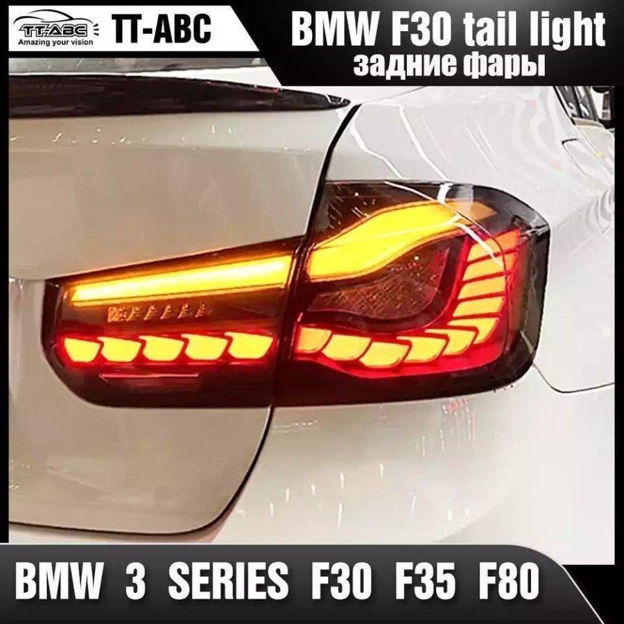 累計販売2万枚突破！ BMW 3 2013-2018 f30 f35 f80 TT-ABC用LED