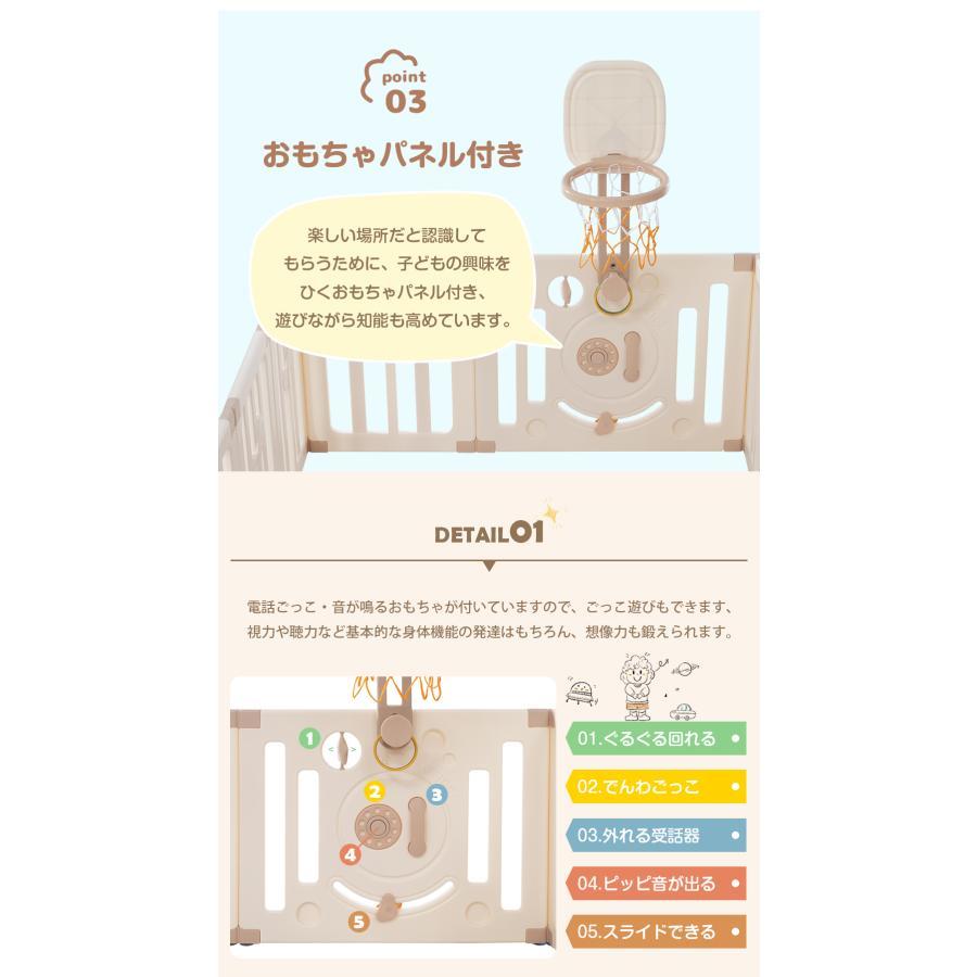 完動品 ベビーサークル ベビーゲート 扉付き 10枚セット ブランコ すべり台 プレイハウス 小屋 ベビーフェンス プレイヤード 簡単組立 柵 キッズ 赤ちゃん 出産祝い* 【UOI6547525563】(22854円)