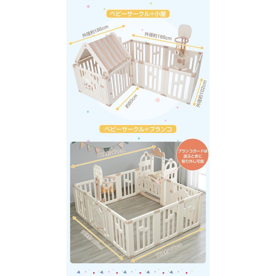 完動品 ベビーサークル ベビーゲート 扉付き 10枚セット ブランコ すべり台 プレイハウス 小屋 ベビーフェンス プレイヤード 簡単組立 柵 キッズ 赤ちゃん 出産祝い* 【UOI6547525563】(22854円)