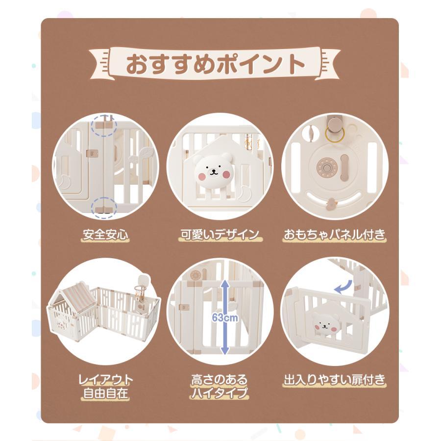 完動品 ベビーサークル ベビーゲート 扉付き 10枚セット ブランコ すべり台 プレイハウス 小屋 ベビーフェンス プレイヤード 簡単組立 柵 キッズ 赤ちゃん 出産祝い* 【UOI6547525563】(22854円)