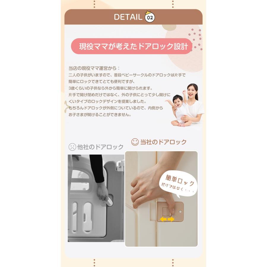 完動品 ベビーサークル ベビーゲート 扉付き 10枚セット ブランコ すべり台 プレイハウス 小屋 ベビーフェンス プレイヤード 簡単組立 柵 キッズ 赤ちゃん 出産祝い* 【UOI6547525563】(22854円)