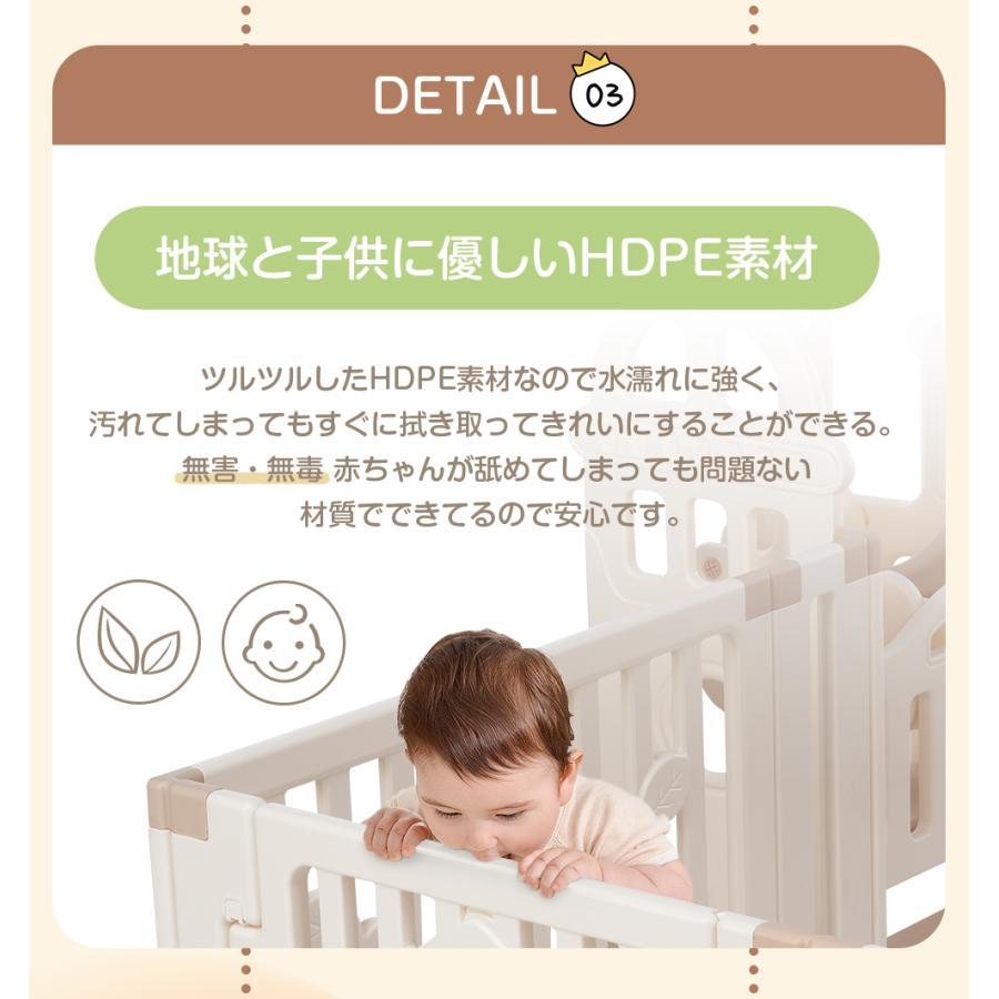 完動品 ベビーサークル ベビーゲート 扉付き 10枚セット ブランコ すべり台 プレイハウス 小屋 ベビーフェンス プレイヤード 簡単組立 柵 キッズ 赤ちゃん 出産祝い* 【UOI6547525563】(22854円)