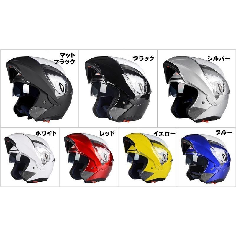  フルフェイスヘルメット システム6 シルバー 60/61 バイクヘルメット フリップアップ システム ヘルメット オシャレ