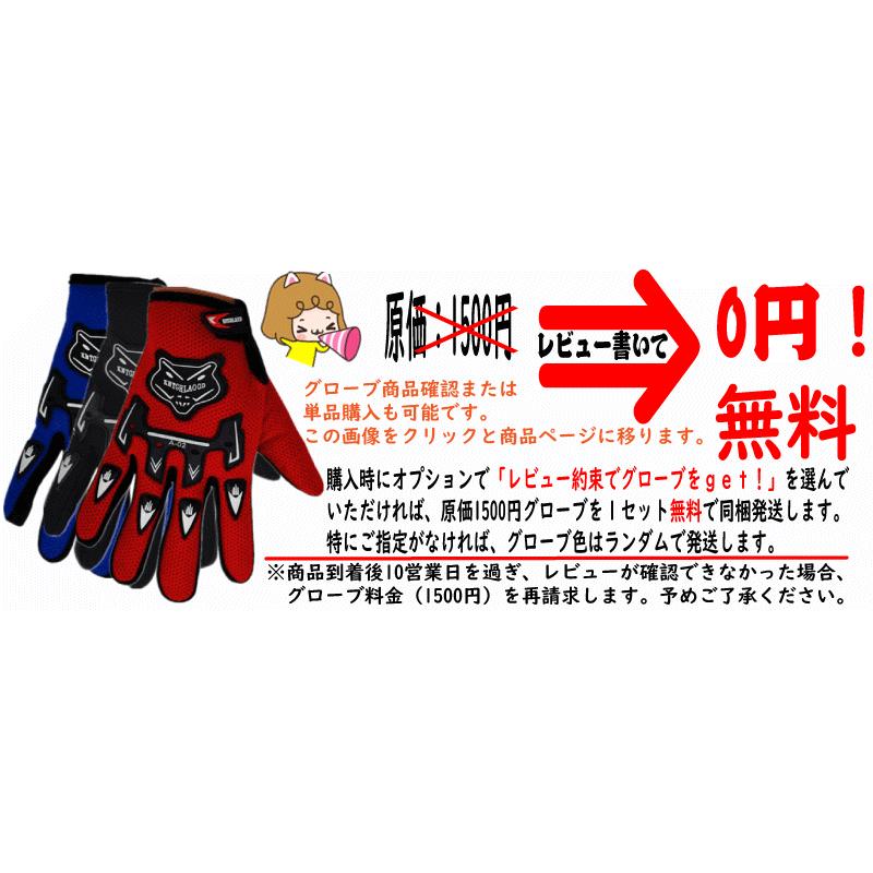 バイクヘルメット フリップアップ システム ヘルメット オシャレ