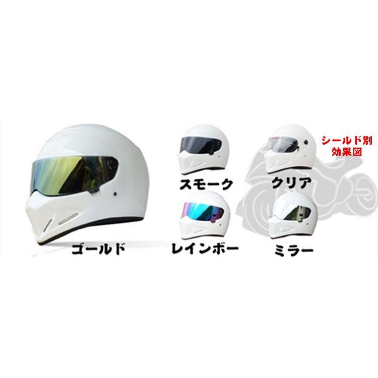 バイクヘルメット ヘルメット カーボン フルフェイス より硬い 高級
