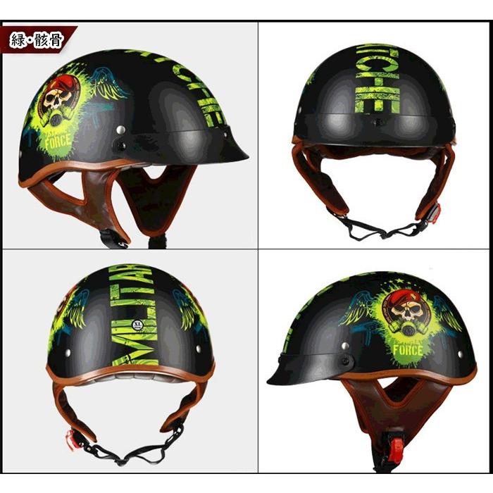 バイクヘルメット 半キャップ ヘルメット 半帽 ハーフ ジェット