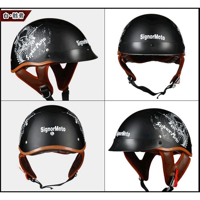 バイクヘルメット 半キャップ ヘルメット 半帽 ハーフ ジェット