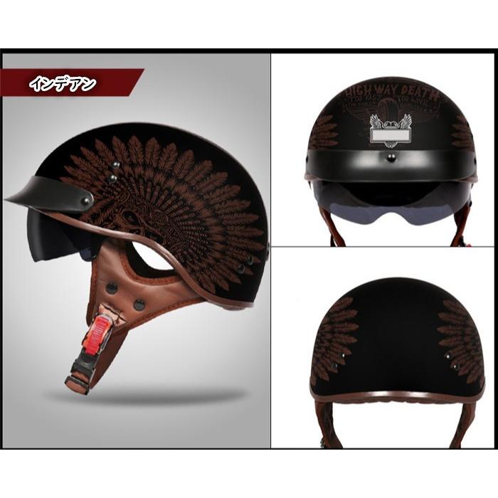 バイクヘルメット 半キャップ ヘルメット 半帽 ハーフ ジェット