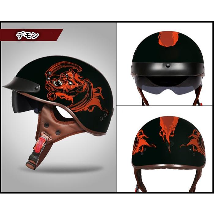 バイクヘルメット 半キャップ ヘルメット 半帽 ハーフ ジェット