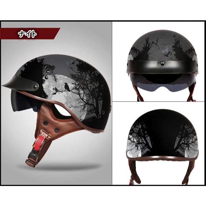 ヘルメット　バイク　ハーレー　ホットロッドショー　半ヘル　ジェット バイクヘルメット 半キャップ ヘルメット 半帽 ハーフ ジェット