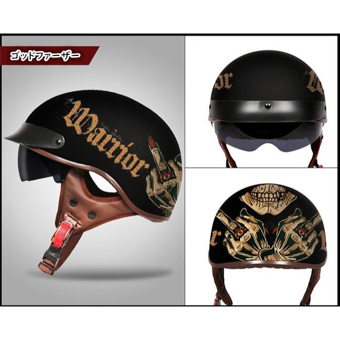 新品　フレイムデザイン 半帽ヘルメット　ＸＬ　ハーレー　ビンテージ　半キャップ バイクヘルメット 半キャップ ヘルメット 半帽 ハーフ ジェット