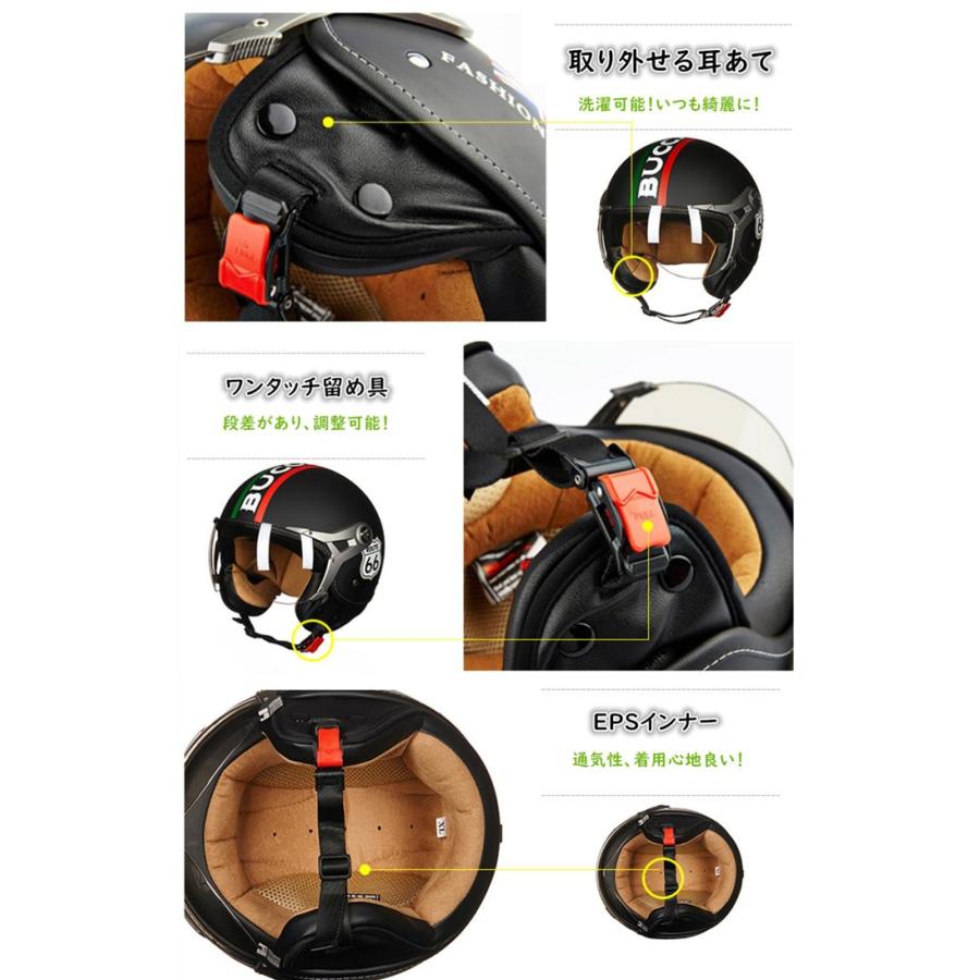 バイクヘルメット ヘルメット ジェット 3/4 ハーレー レトロ オシャレ