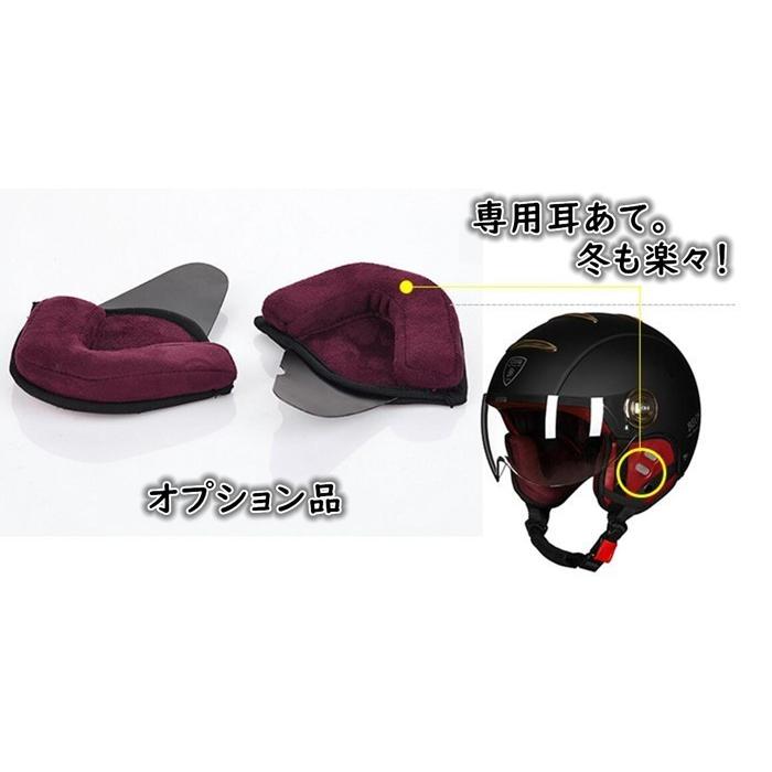 バイクヘルメット 半キャップ ヘルメット 半帽 ハーフ ジェット