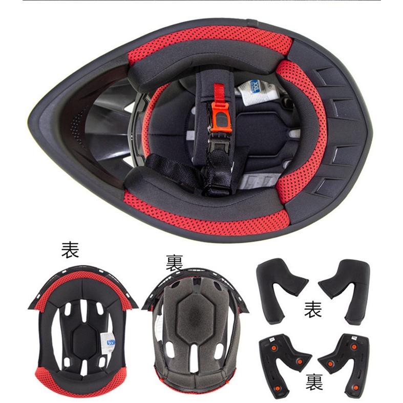 ヘルメット オフロード バイク用 バイクヘルメット フルフェイス