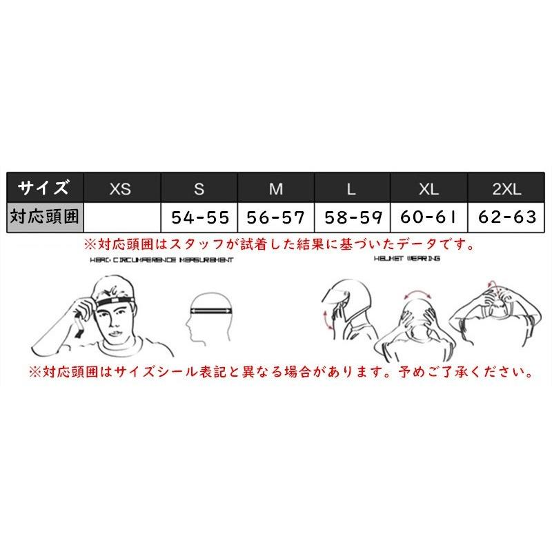 バイクヘルメット ヘルメット ジェット 3/4 ハーレー レトロ オシャレ