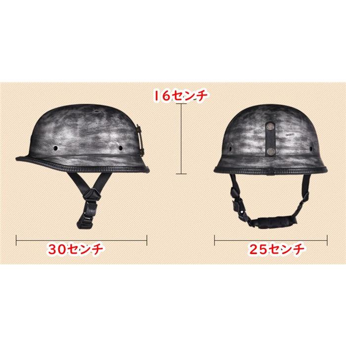 ヘルメット 半キャップ バイク ヘルメット バイクヘルメット 半帽 ハーフ ハーレー レトロ ドイツヘルメット 男女 多色 オシャレ 春夏秋 送料無料 Tjc 036 Tjc 036 11 安 メット 通販 Yahoo ショッピング
