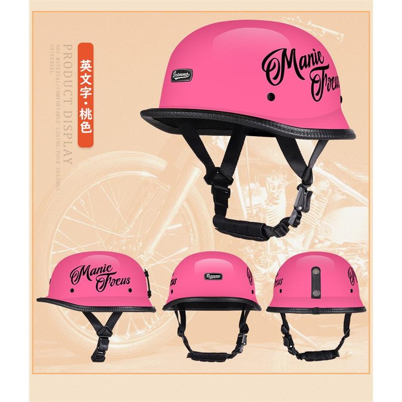 ホルモンマン専用ハーレーヘルメット半キャップMサイズ バイクヘルメット 半キャップ ヘルメット 半帽 ハーフ ジェット