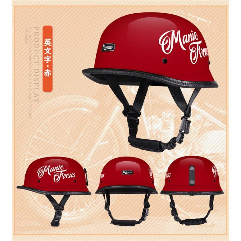 ヘルメット 半キャップ バイク バイクヘルメット 半帽 ハーフ ハーレー