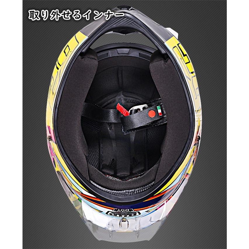 バイクヘルメット フルフェイスヘルメット ヘルメット フルフェイス 冬