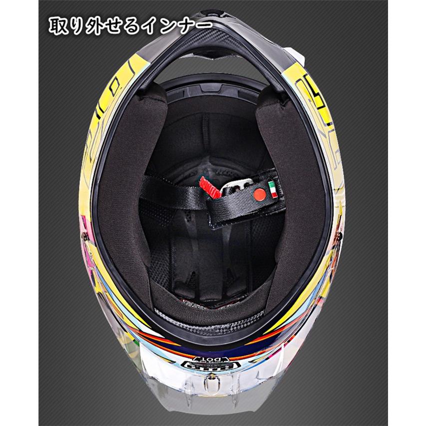 バイクヘルメット フルフェイスヘルメット ヘルメット フル