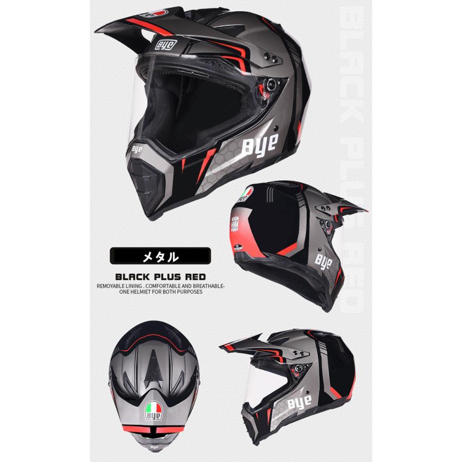 バイク用ヘルメット 楽天市場】【追加シールドプレゼント】ZX9【送料無料】全6色