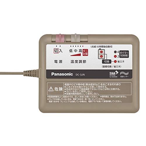 パナソニック ホットカーペット ヒーター本体 3畳 241×190cm DC-3JN|ana-den|02