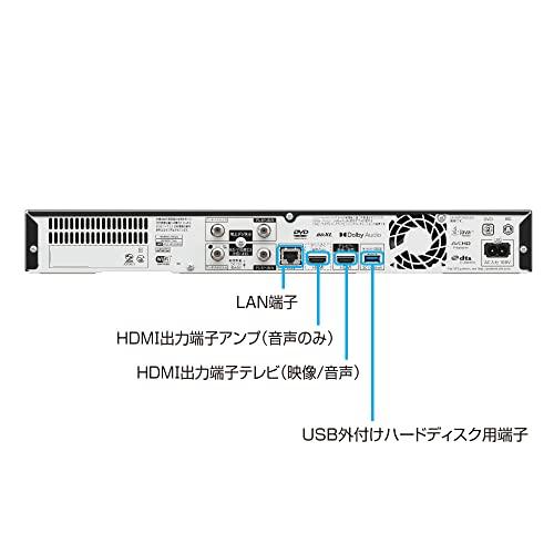 【早い者勝ち】 シャープ 4TB 3チューナー ブルーレイレコーダー 4B-C40ET3 4Kチューナー内蔵 HEVC 長時間録画 2番組同時録画 対応 【TMF1561045782】(54488円)