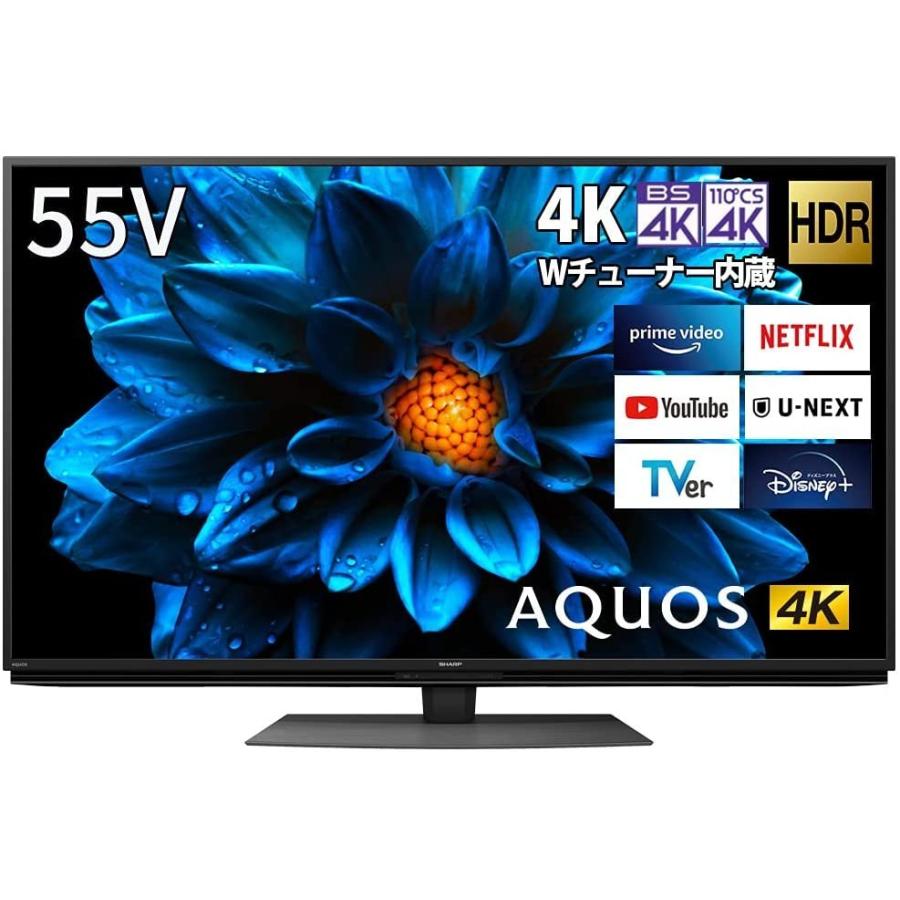 ５年保証付き 自然故障 シャープ 55v型 液晶 テレビ アクオス 4t C55dn1 4k チューナー内蔵 Android Tv 21年モデル 4t C55dn1 あなデジ工房 通販 Yahoo ショッピング