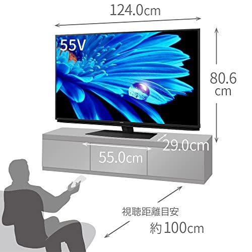 シャープ 55V型 液晶 テレビ AQUOS 4T-C55EN1 4K チューナー内蔵 Google TV (2022年モデル)｜ana-den｜02